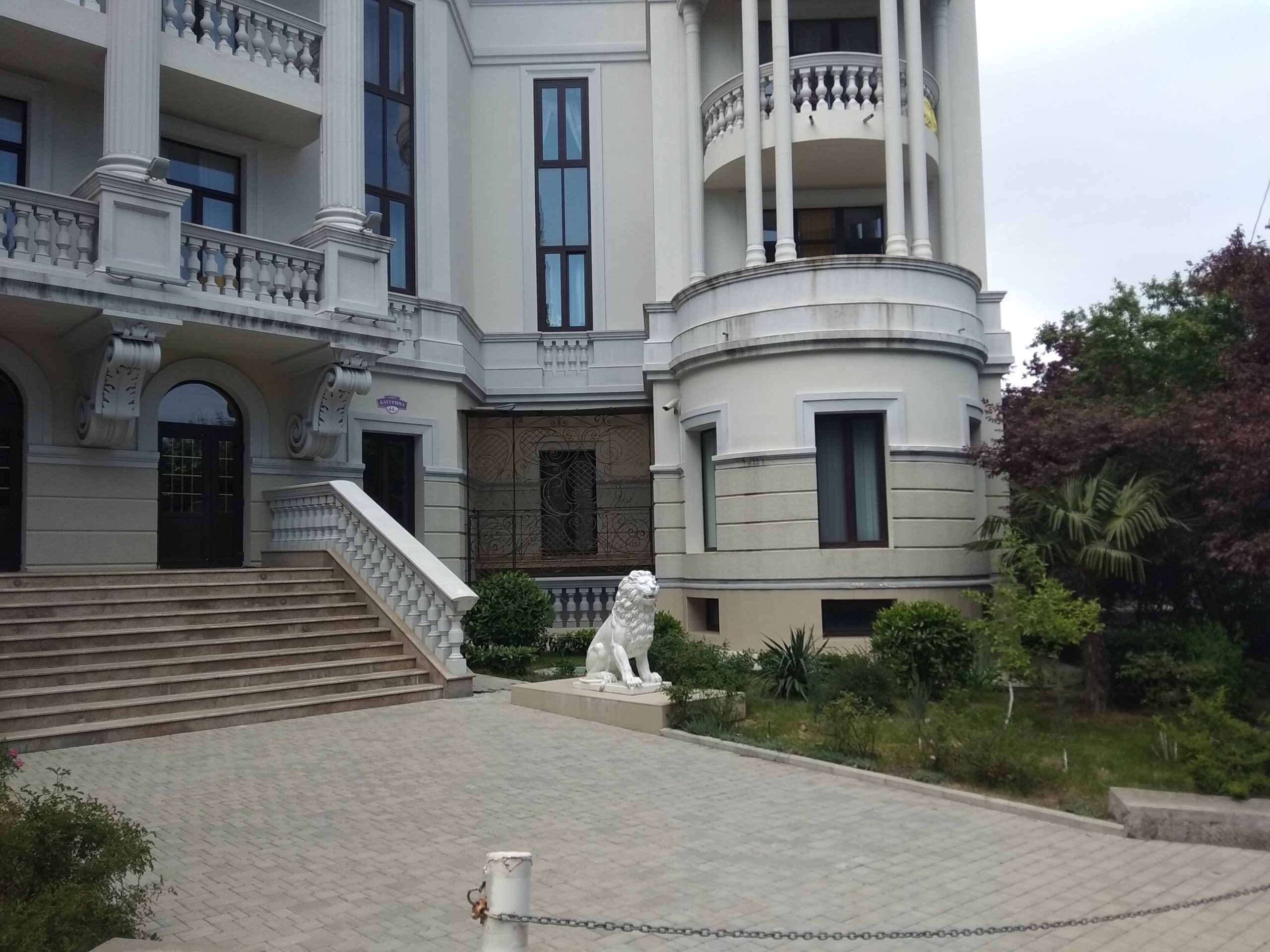 Квартира Зеленского В Крыму Фото