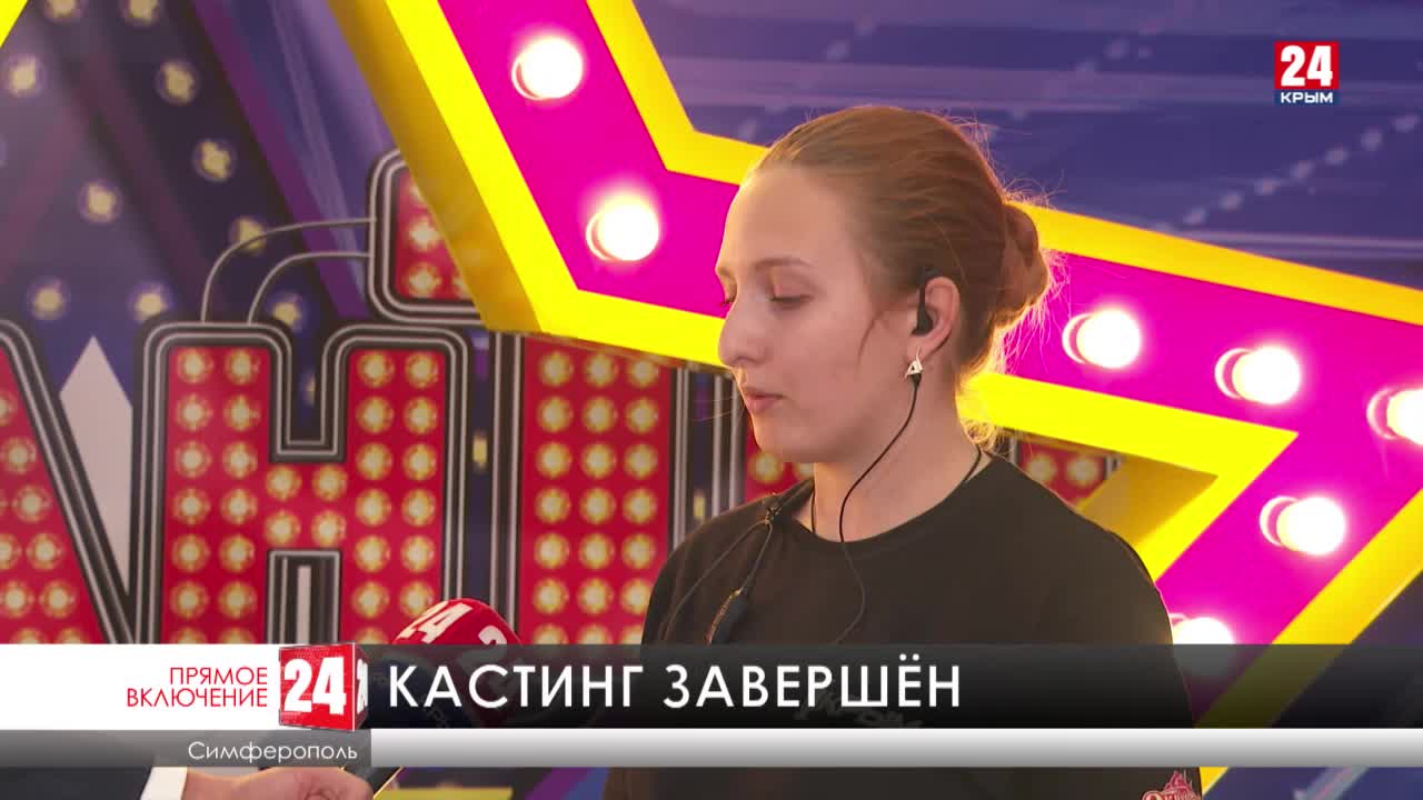 Кастинг на тв проекты 2023