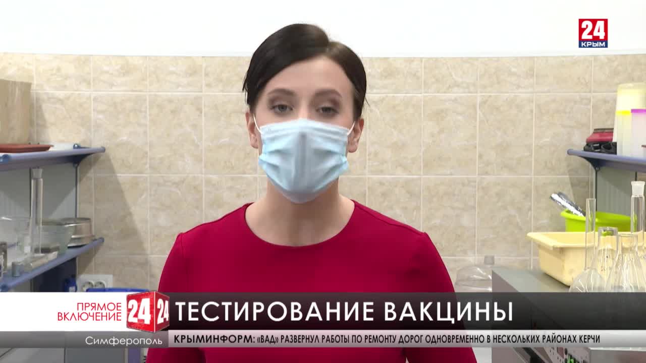 Коронавирус в крыму. Заболевшие в крыму. Палата в инфекционной больнице. Статистика коронавируса в крыму. Кт без коронавируса.