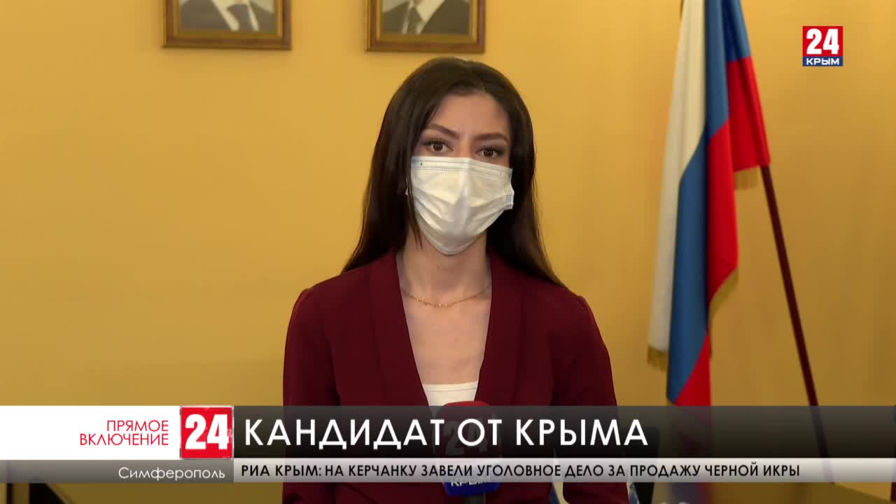 Новости крыма 19 сентября 2024. Новости крыма 19 сентября 2024. Новости крыма 19 сентября 2024. Новости крыма 19 сентября 2024. Новости крыма 19 сентября 2024.