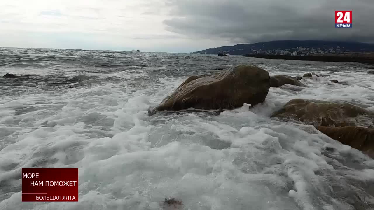 Стало известно, сколько воды осталось в водохранилищах Ялты