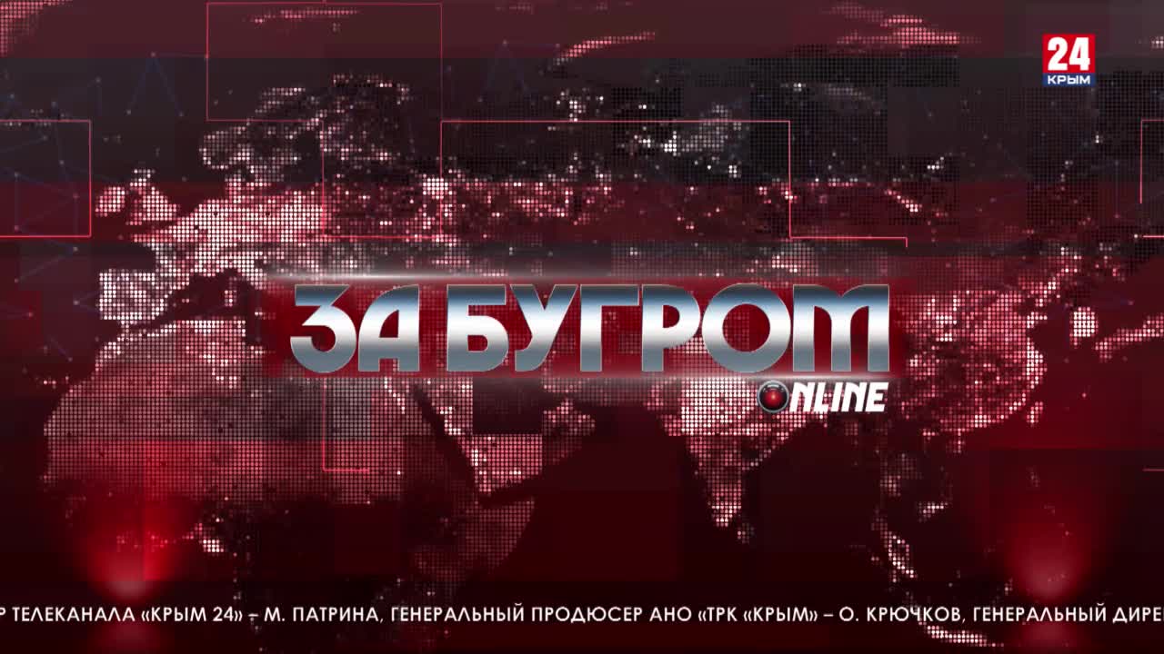 1 канал армении прямой эфир