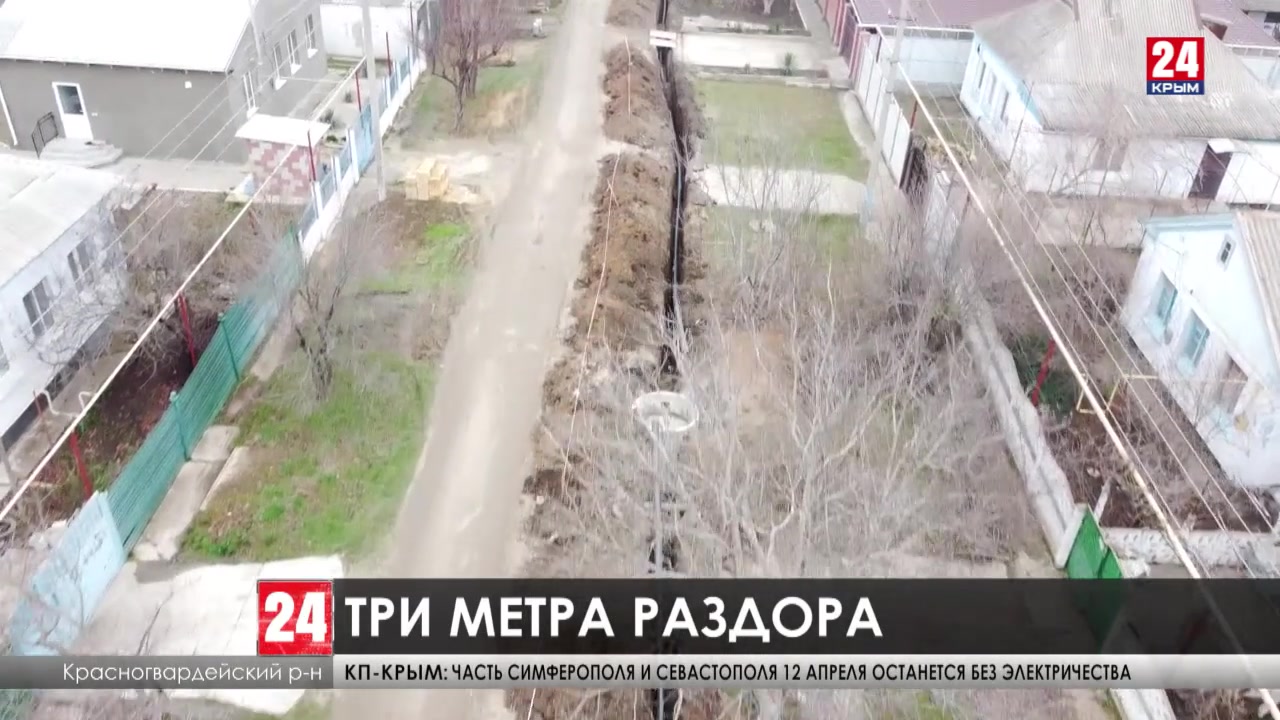 Купить Дом В Октябрьском Красногвардейский Район Крым