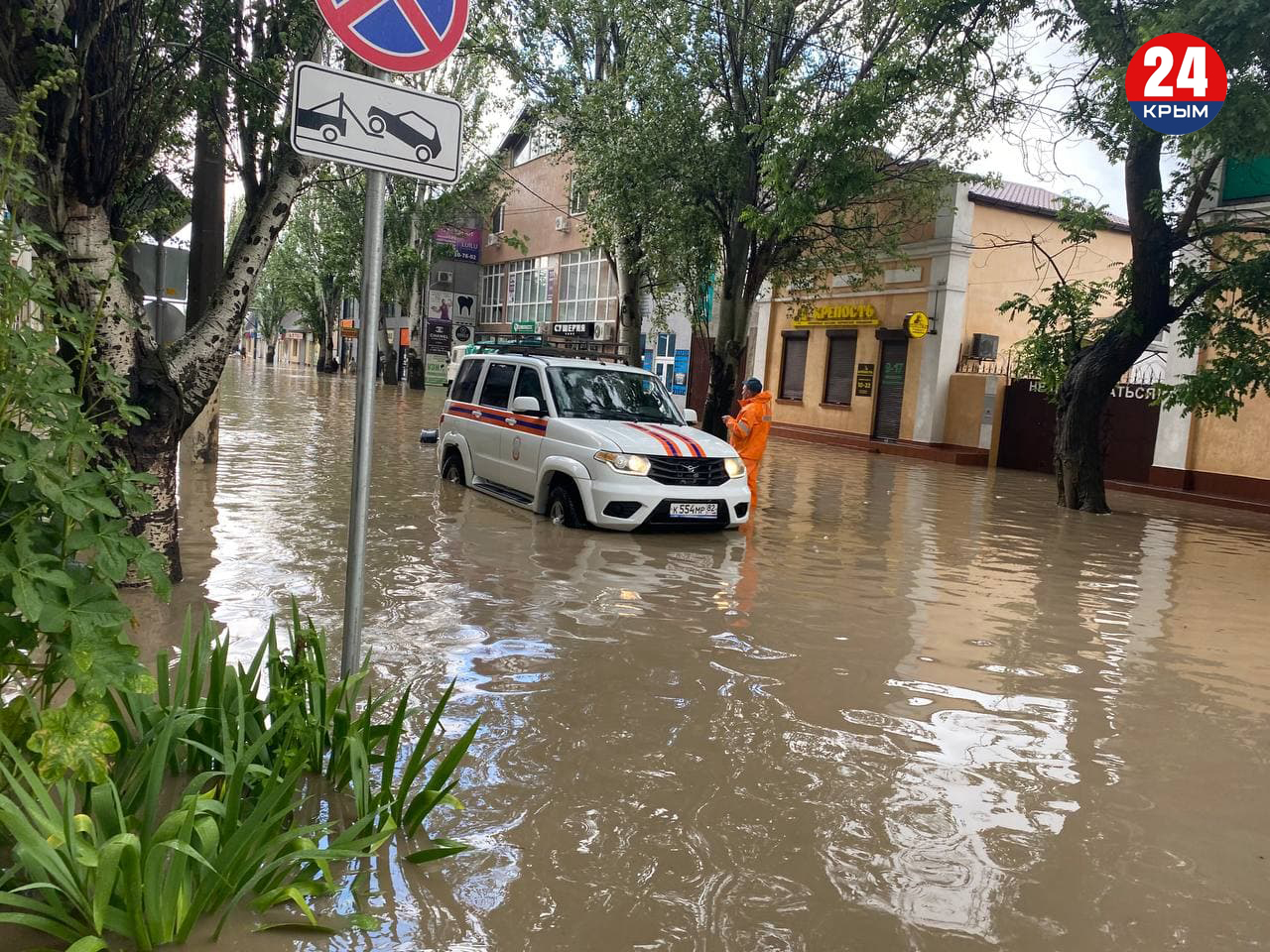 В Керчи продолжают эвакуировать людей