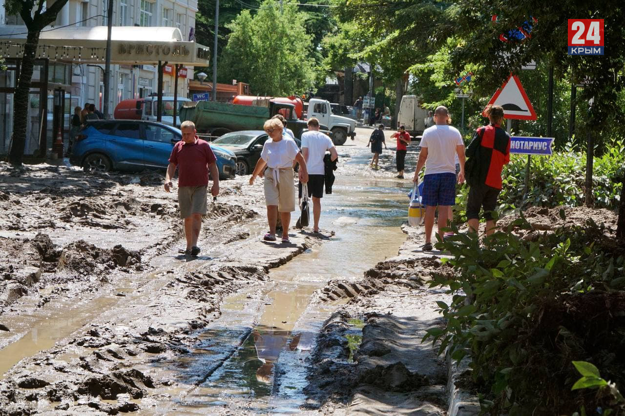 Где в Ялте есть вода 19 июня 2021