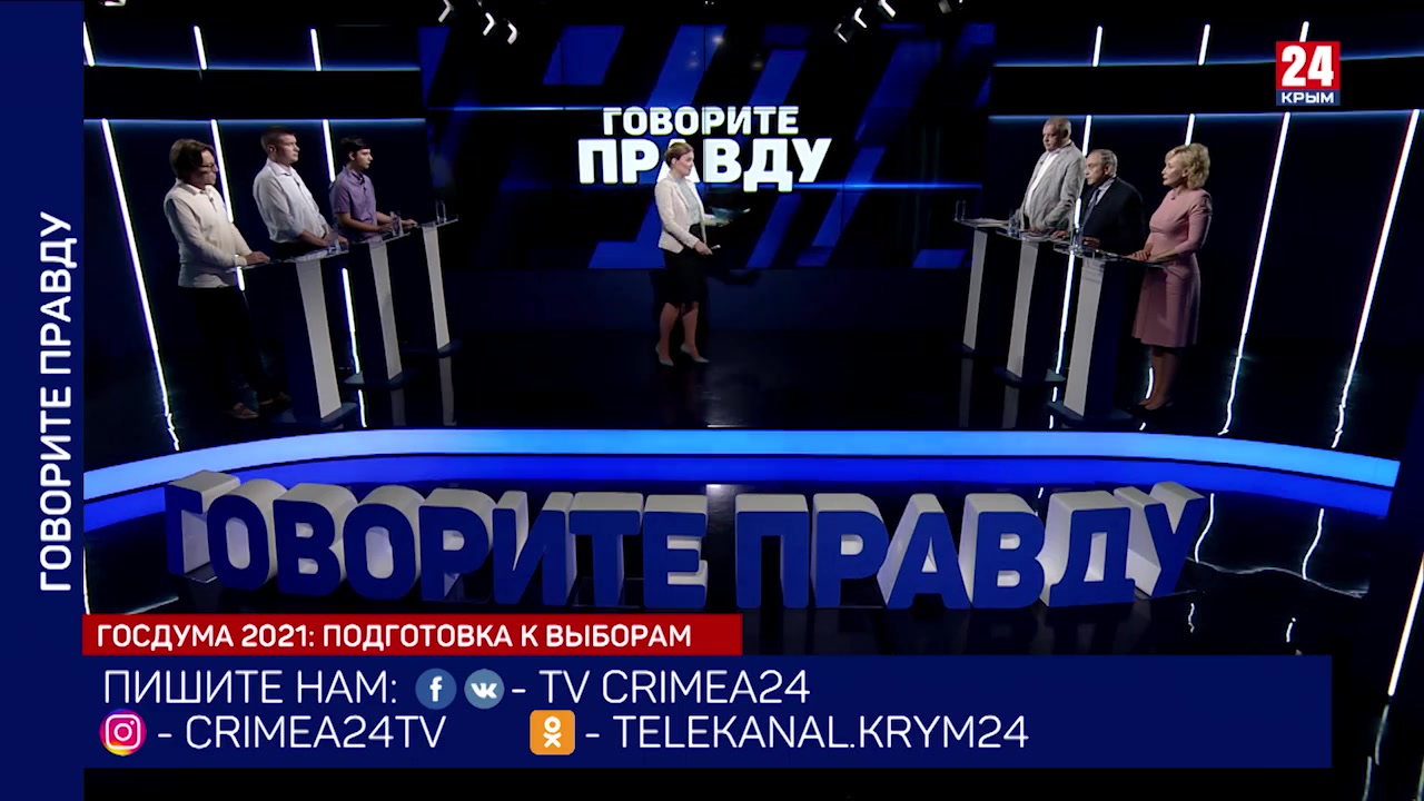 Прямой 2021 все выпуски