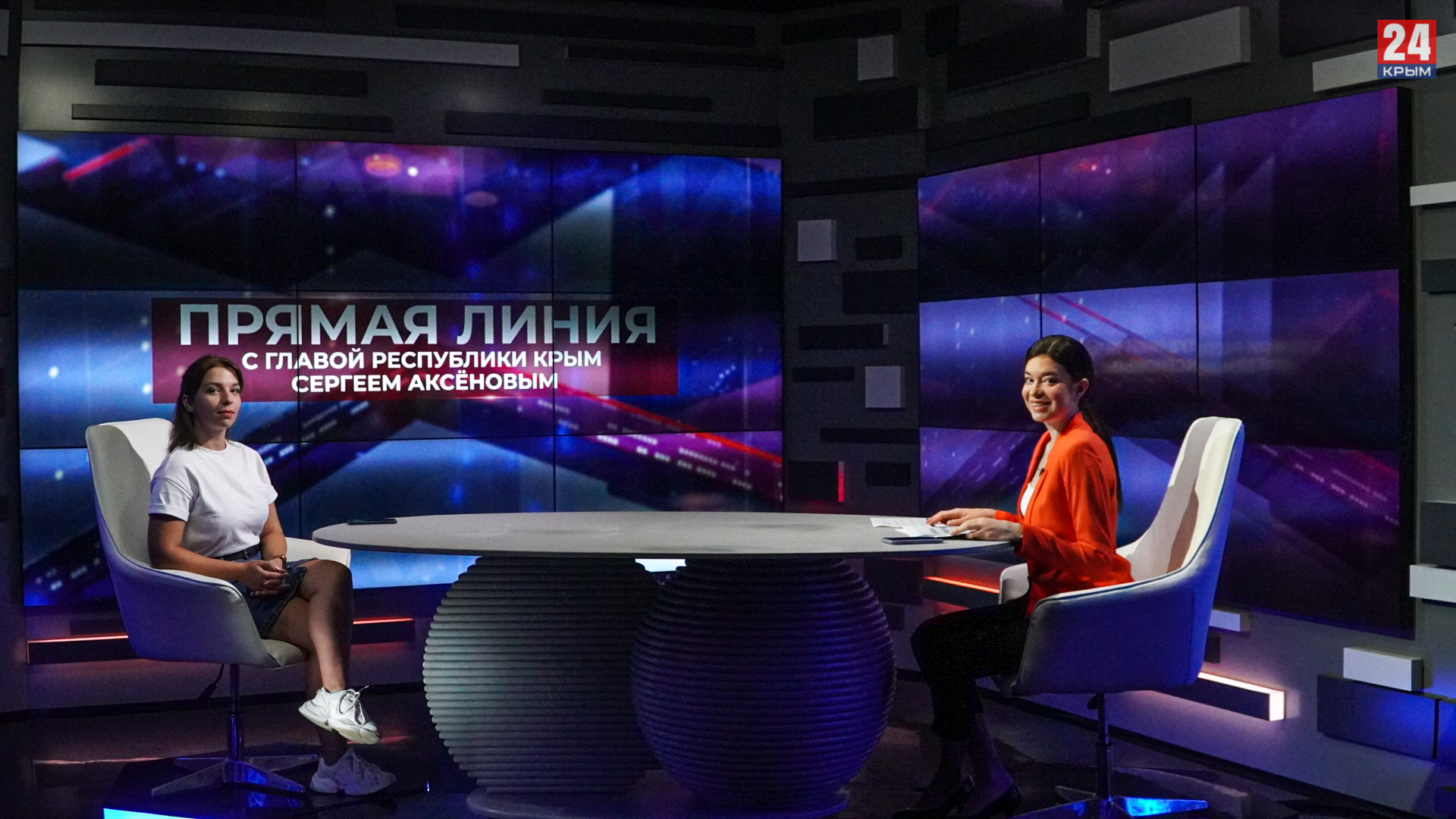 Телеканал 