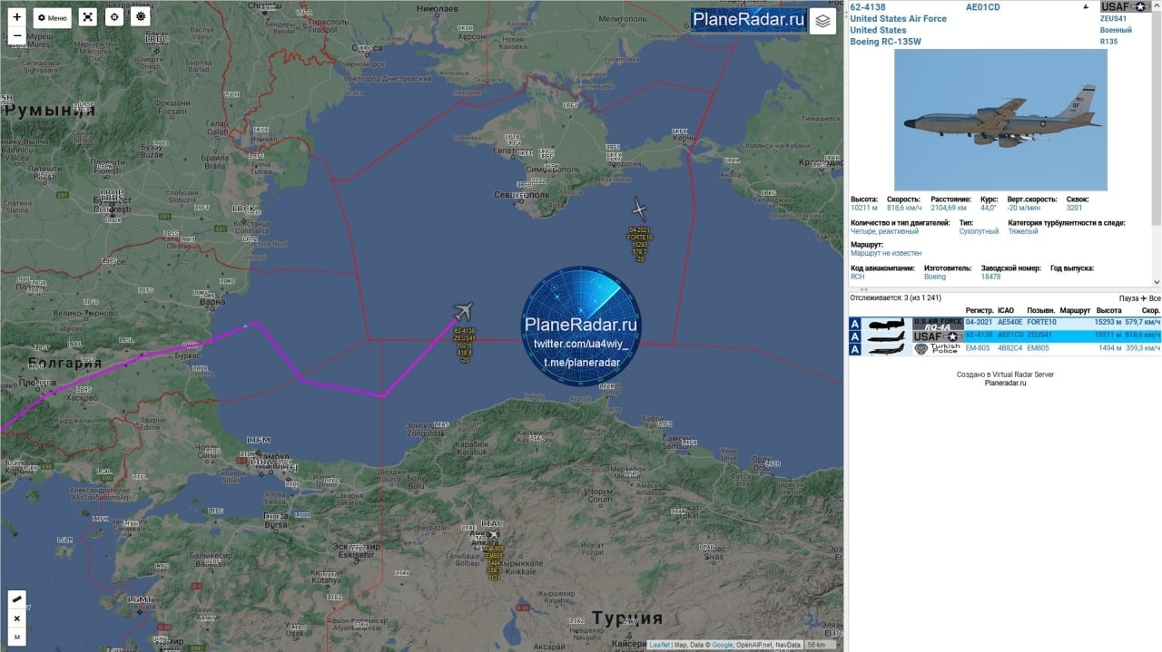 Бпла над черным морем. ВВС США RQ-4b Global Hawk. Rq4 над черным морем. Northrop Grumman RQ-4b Global Hawk летает над черным морем. Беспилотники над черным морем.