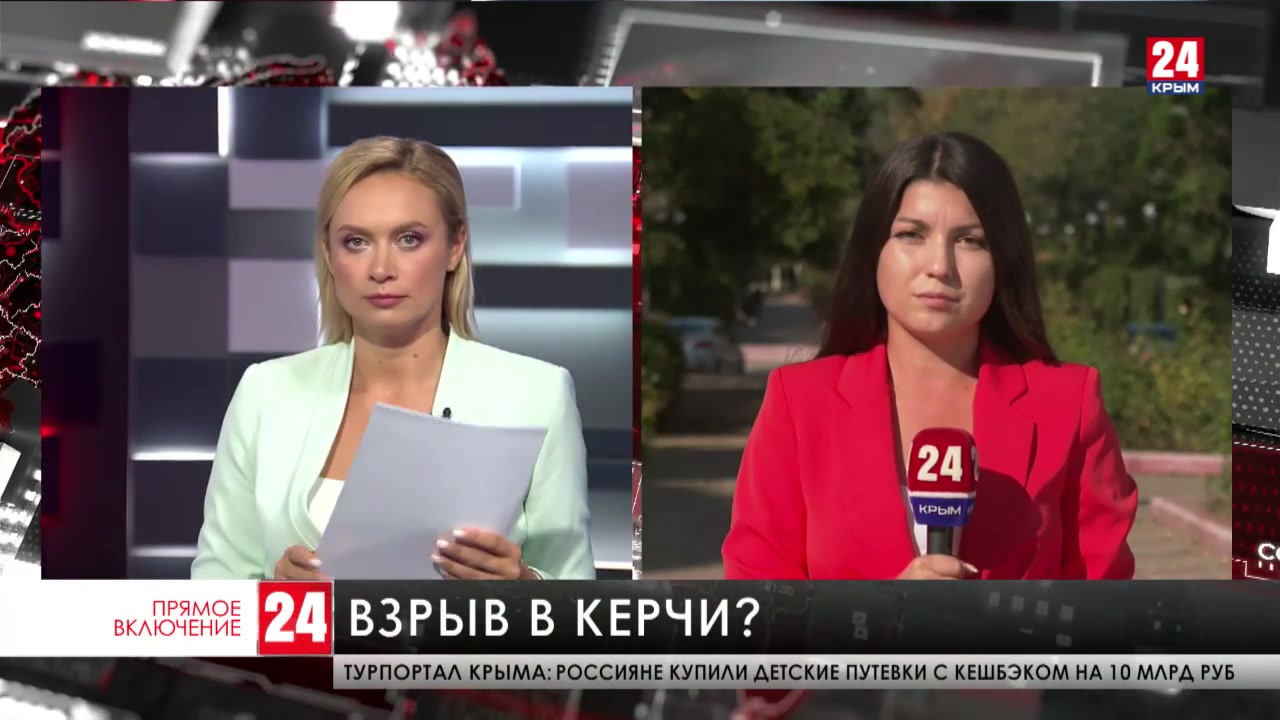 Новости крыма 19 сентября 2024. Новости крыма 19 сентября 2024. Новости крыма 19 сентября 2024. Новости крыма 19 сентября 2024. Новости крыма 19 сентября 2024.