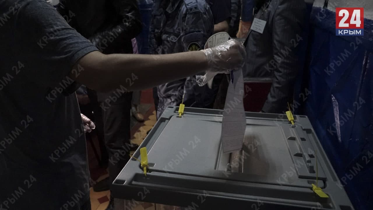 Заключенные не голосуют. Крым голосование 2010. Крым голосование 2014 независимое. Можно ли голосовать в 15