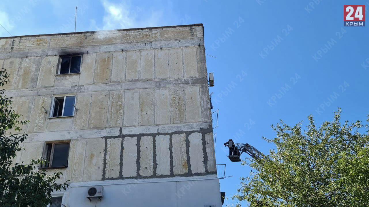 Евпатория сгорел