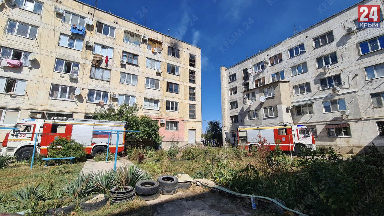 В Евпатории локализовали пожар в многоэтажном жилом доме. ФОТО