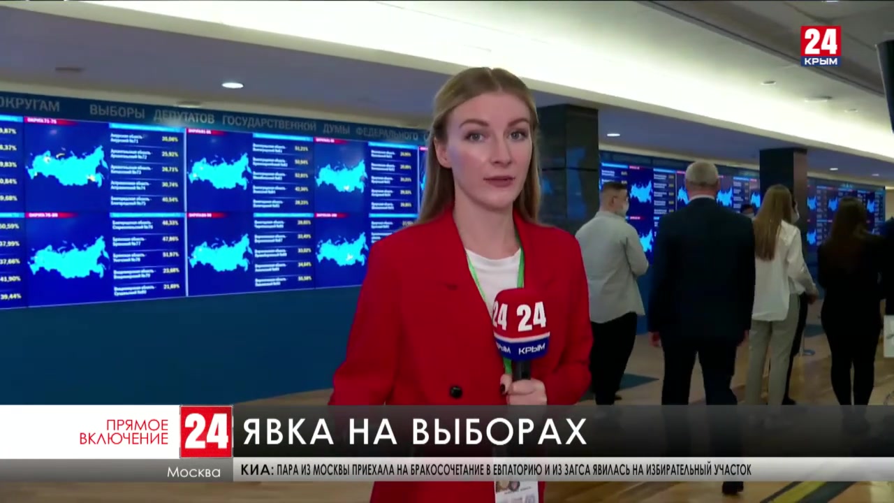 Брифинг 19 апреля 2024. Девочка в избиркоме россии. фото с детьми брифинг крым-моя россия. фото брифинг крым-моя россия.