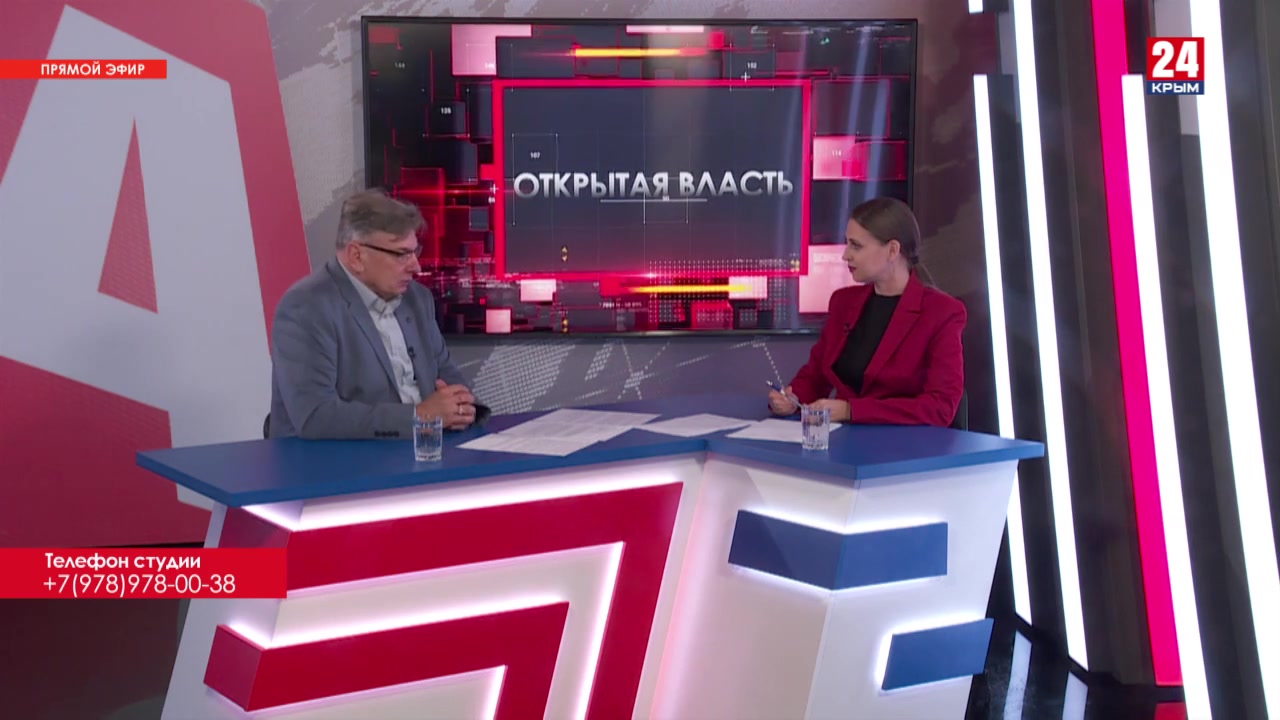 Открытая власть. Александр Райцин. Выпуск 05.10.21