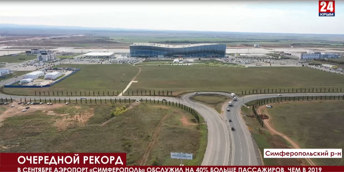 Ближайший аэропорт к крыму который работает сейчас. Аэропорт имени Айвазовского Симферополь. Аэропорт Симферополь фото. Аэропорт Симферополь фото 2022. Аэропорт Айвазовского Симферополь фото.
