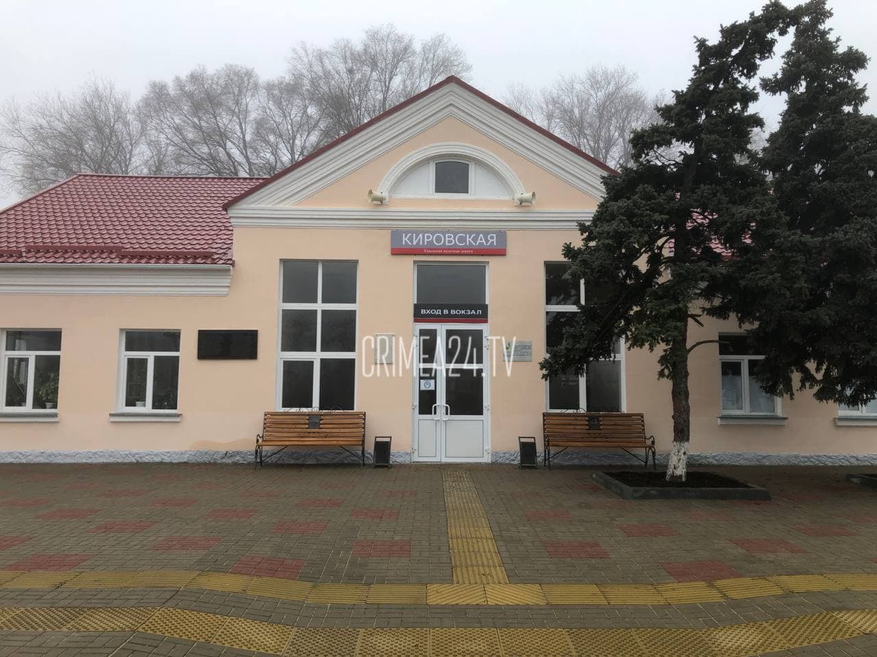 Председатель ГС РК Владимир Константинов принял участие в открытии нового модуль