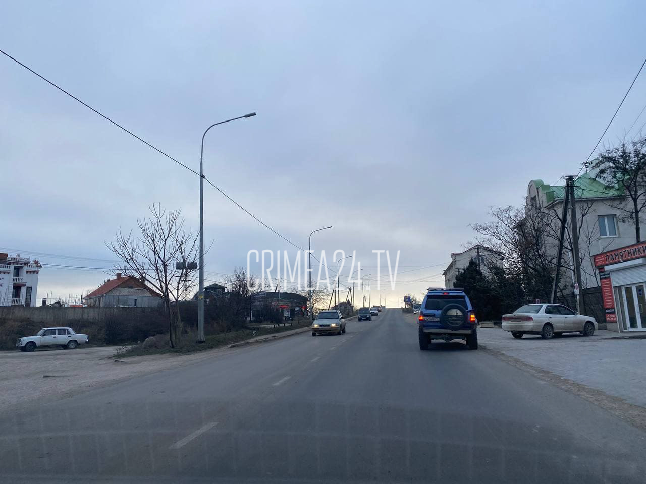 Кривой Рог обстановка на 12.04.2022.