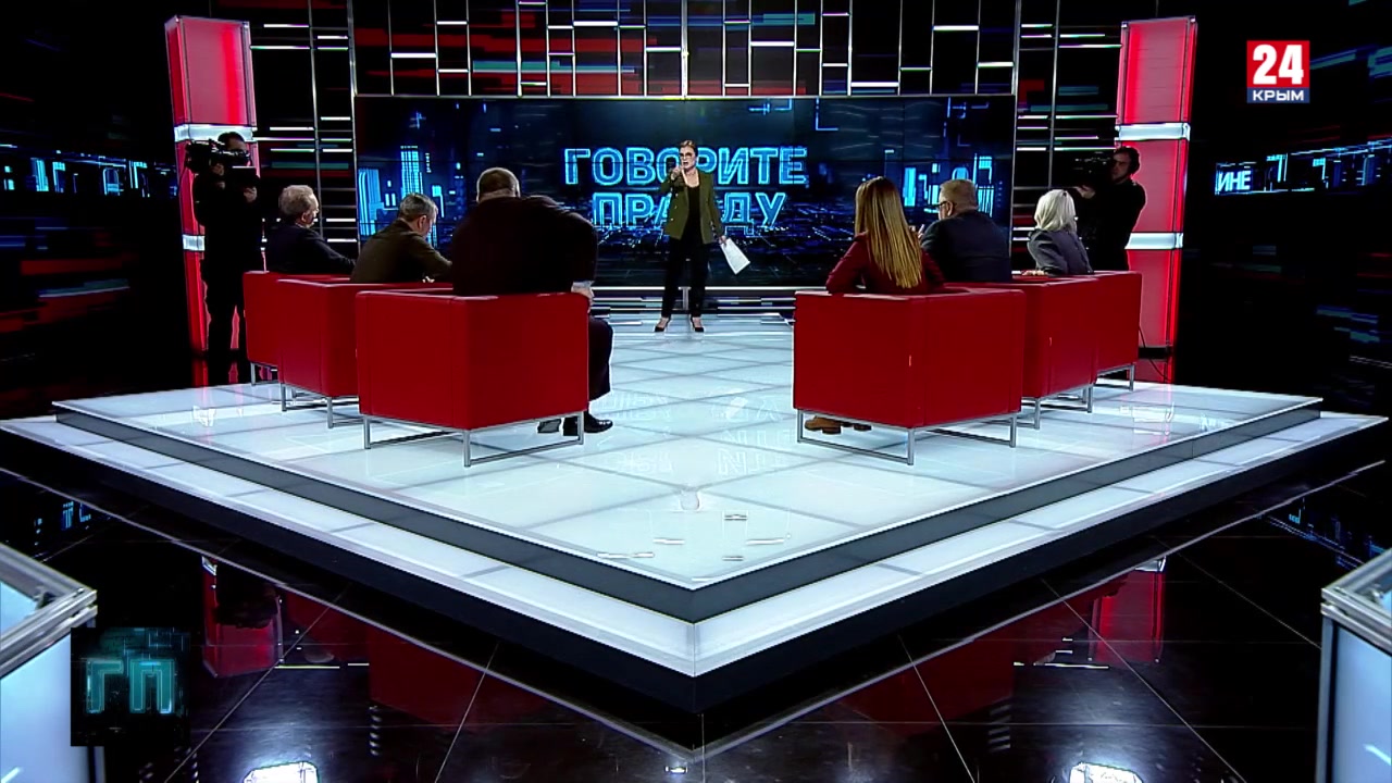 Ганапольская правда последний