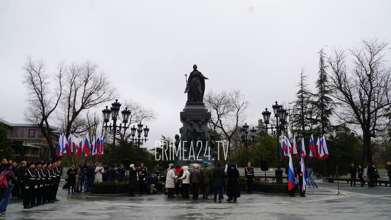 Крым принял. День принятия Крыма Тамани и Кубани. 19 Апреля принятие Крыма.