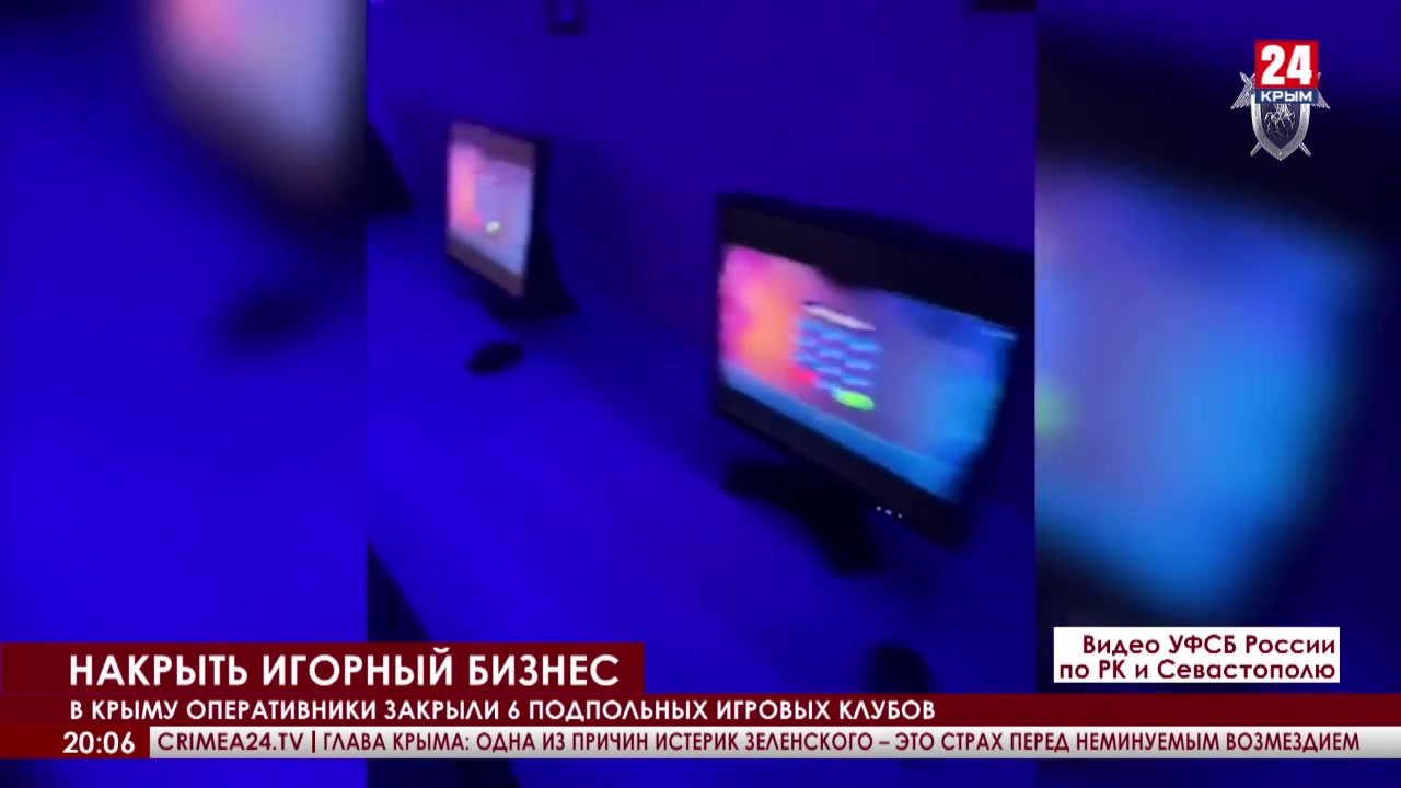 Дом 2 закрыли или нет 2025. Дом 2 закрыли или нет 2025