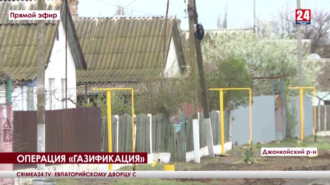 Погода в пахаревке