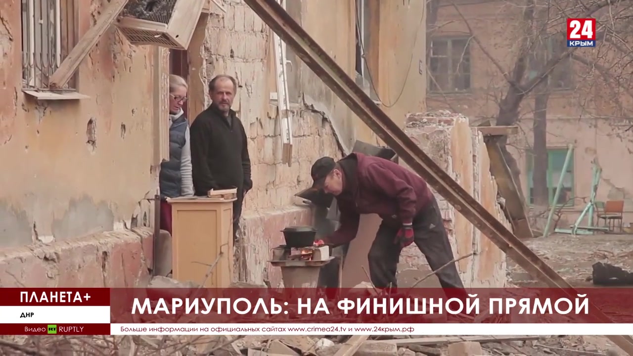 Обстрел орла сегодня. ВСУ спасает мирных жителей. Кадры бомбежек Донбасса. События на Украине мирные жители видео.