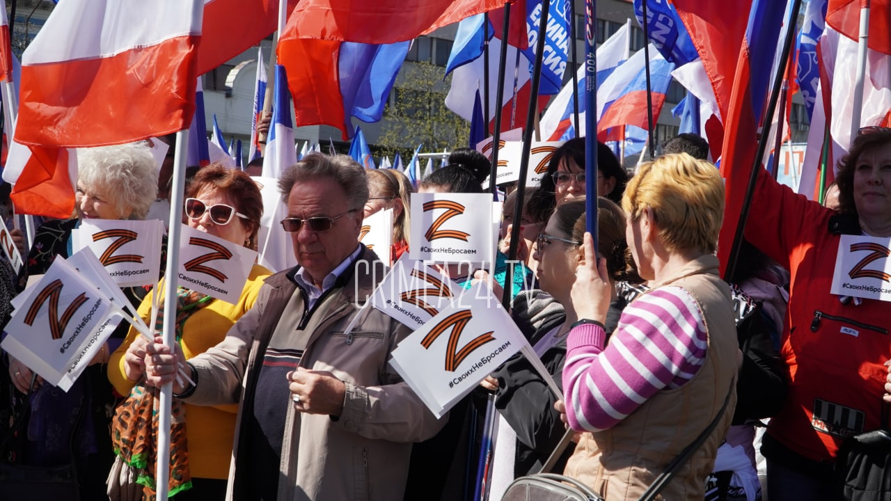 Митинг в симферополе. Донецк 7 апреля 2014 митинг. Крым в апреле. Крымская народная Республика.