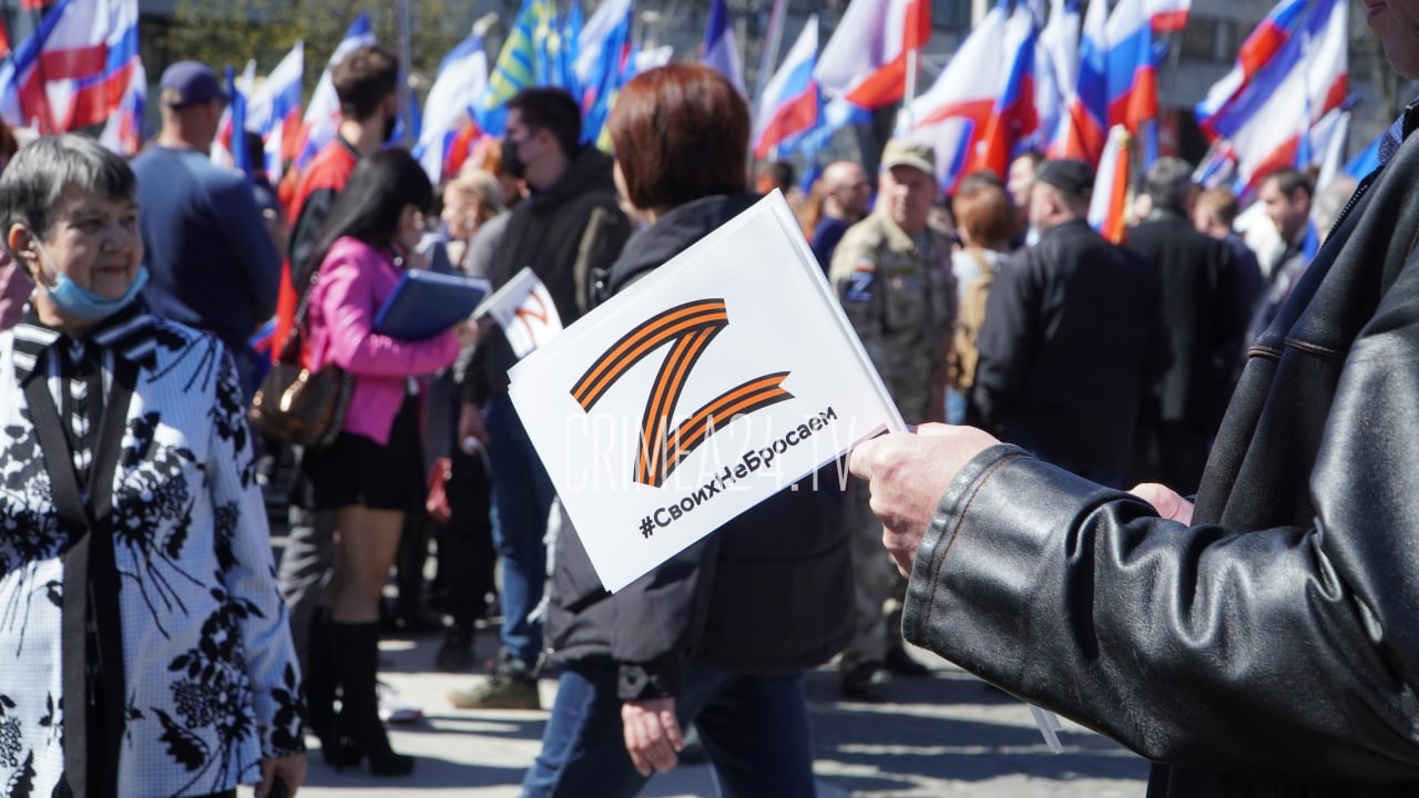 Днр лнр празднование. Митинги в Крыму. Митинг в Симферополе. Донецк "7 апреля 2014" митинг. Митинг в Симферополе сейчас.