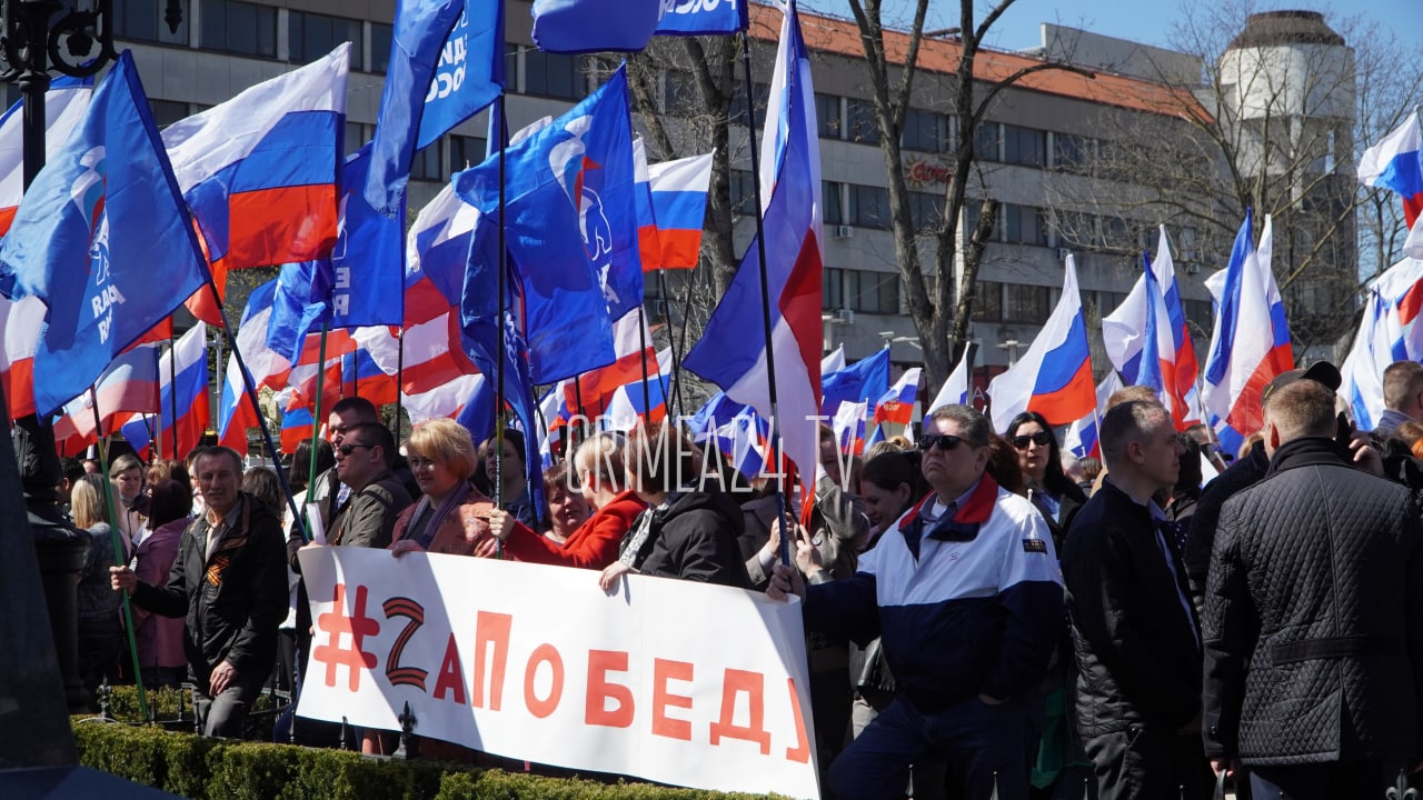 День воссоединения донецкой народной республики луганской. Митинг Донецкая народная Республика 2014. Митинг в Симферополе. Митинги за Крым. Донецк "7 апреля 2014" митинг.