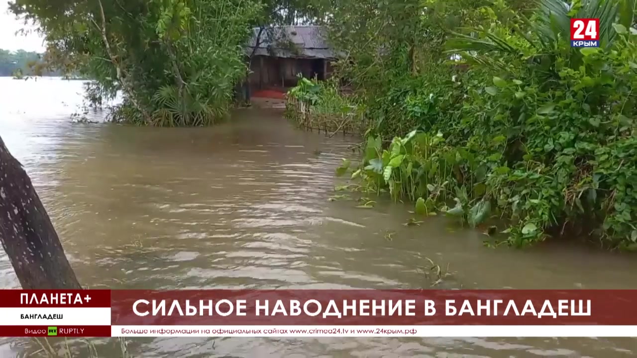 Планета+. Коротко: Торнадо в США, наводнение в Бангладеш, шторм над  Германией