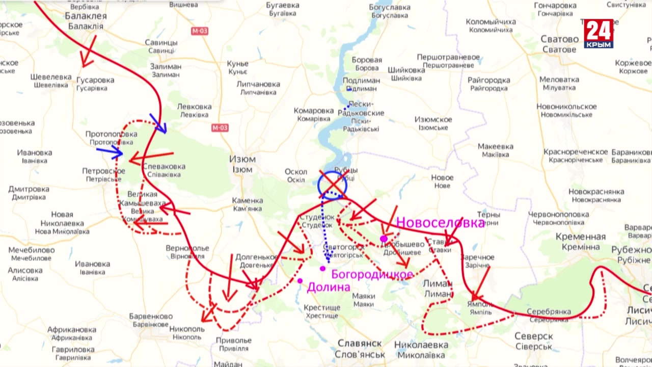 Битва за киев 2022 карта