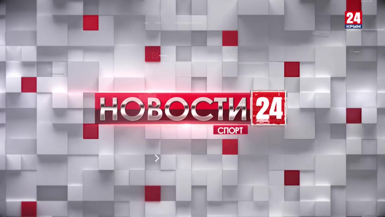 Выпуск последняя 24