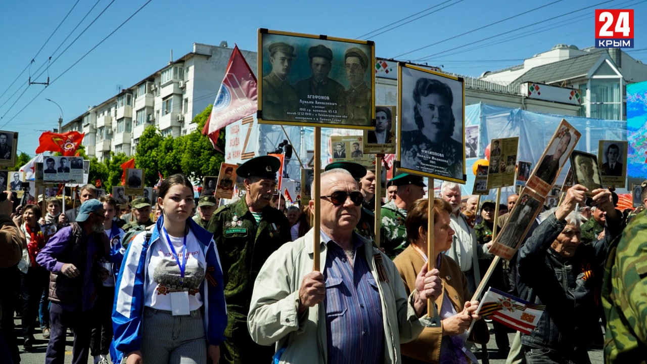 Победа симферополь. Бессмертный полк Крым. Парад Победы в Крыму. Парад Победы Симферополь. Шествие Бессмертный полк в Симферополе 2022.