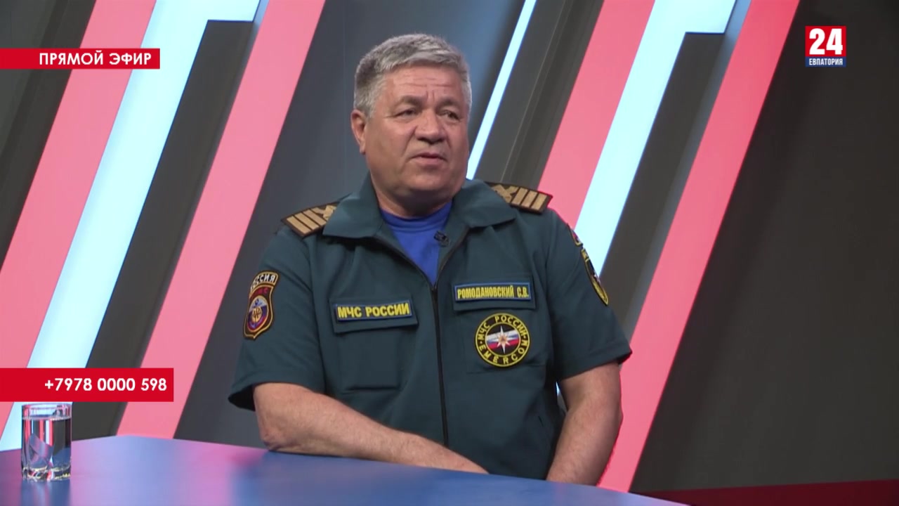 Обучение матросов спасателей. Обучение матросов спасателей