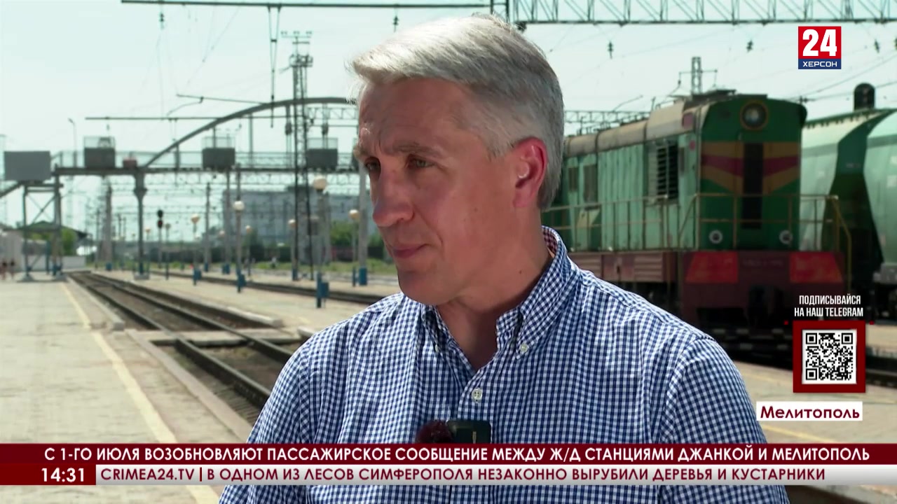 Запорожье последние новости дня