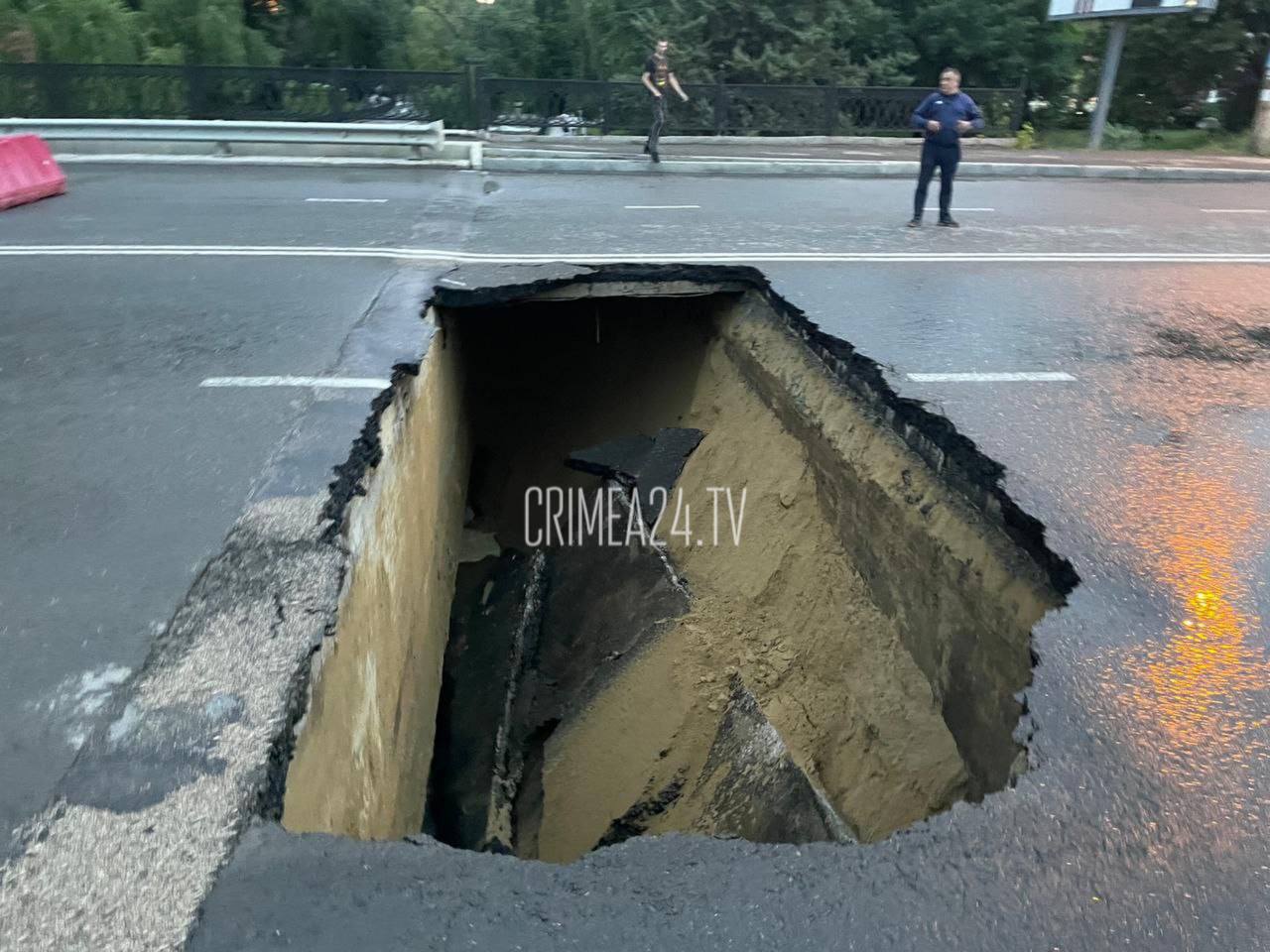 мосты в симферополе