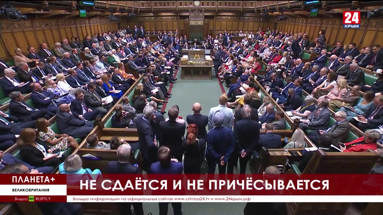 Око планеты информационно аналитический последние новости