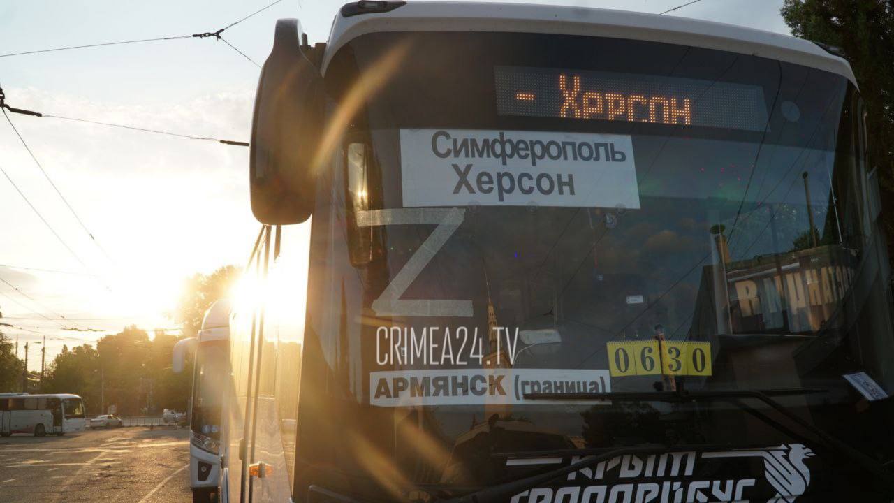Выехать из симферополя
