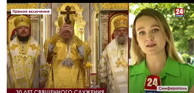 Литургия 24.03 24