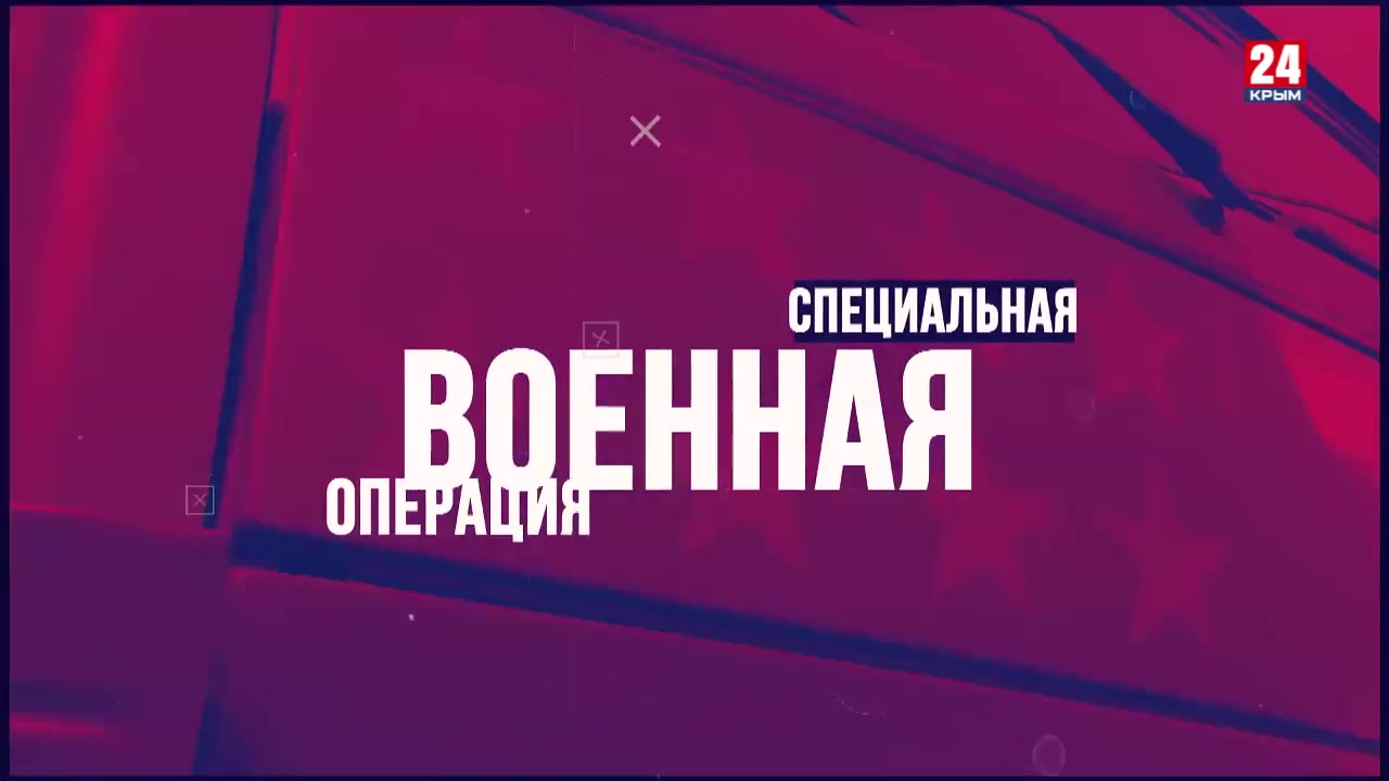 Мир сегодня с подолякой. Мир сегодня с Юрием Подолякой.