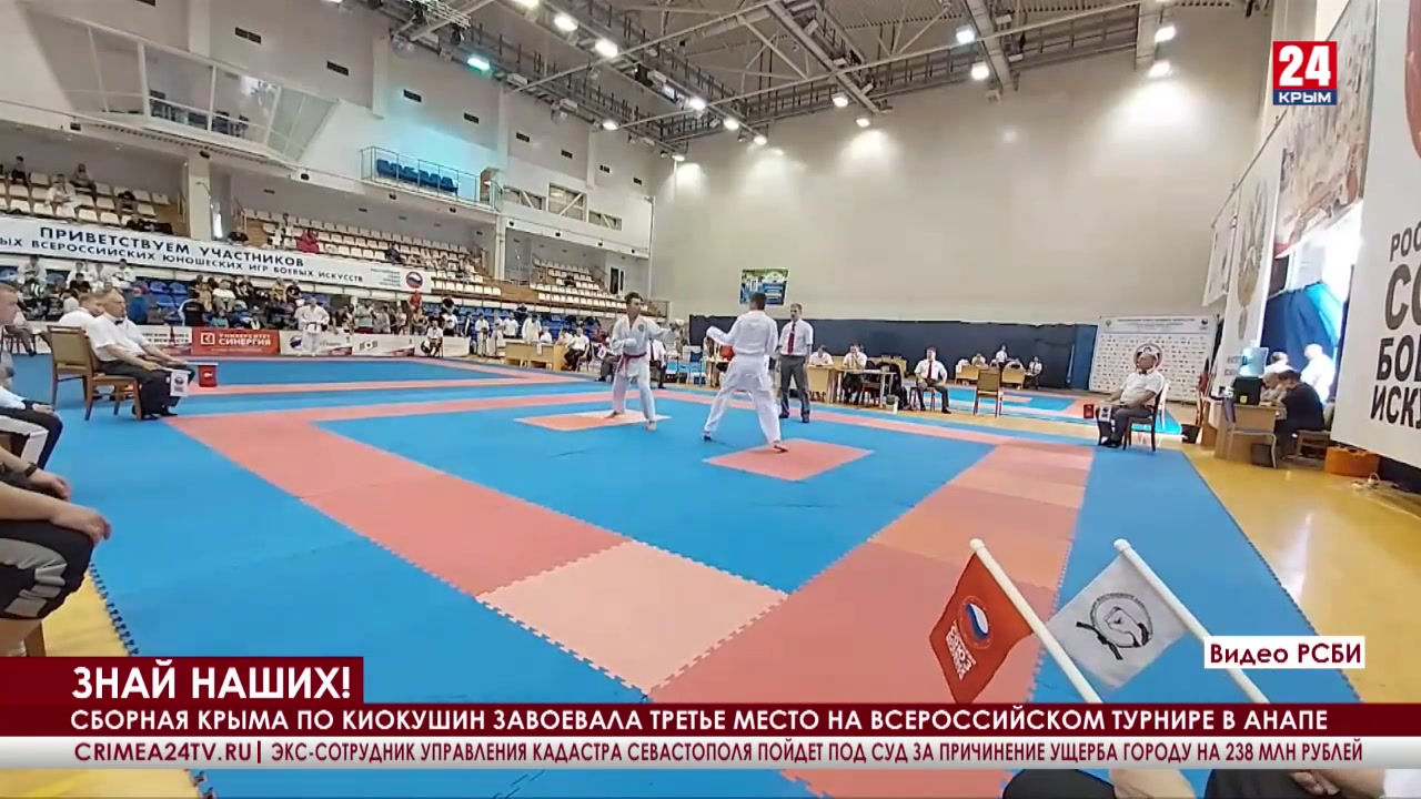 Реванш выпуск от 24.02 2025. Юношеские игры боевых искусств кикбоксинг 2025. спорт крым 24 турнир &quot;на уровне&quot;. чеченские борцы греко римского стиля. большая игра выпуск от 28.09.2025.