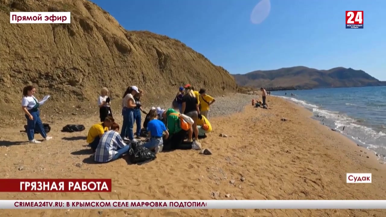 В поход Крым Лисья бухта