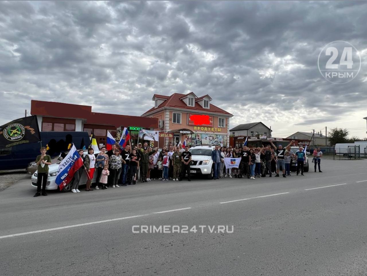 Из Симферополя в Красноперекопск стартовал автомобильный пробег в честь  участников СВО