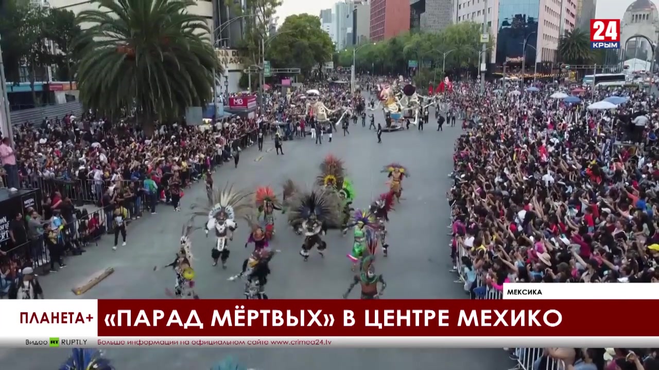 Марш в италии. Шествие в Италии Муссолини. Шествие и митинг разница. Марш планет. Фашисты в Италии 2022.