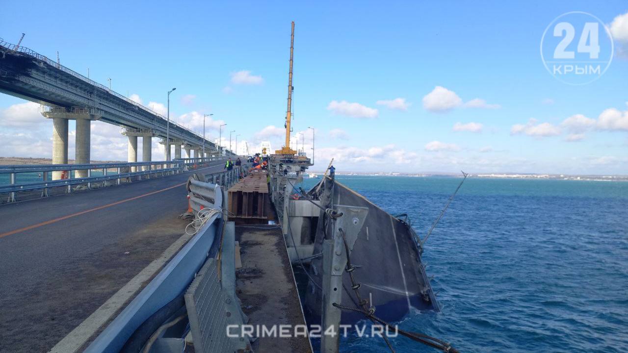 Демонтаж Крым