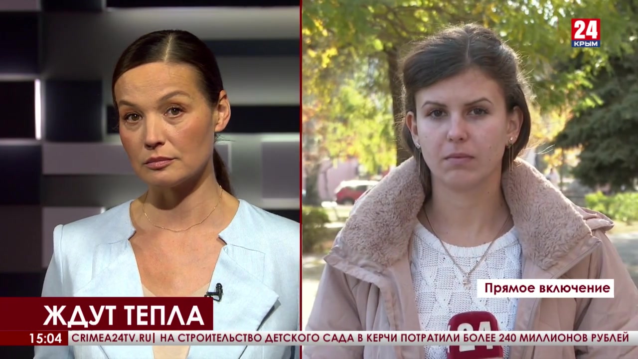 Жители керчи