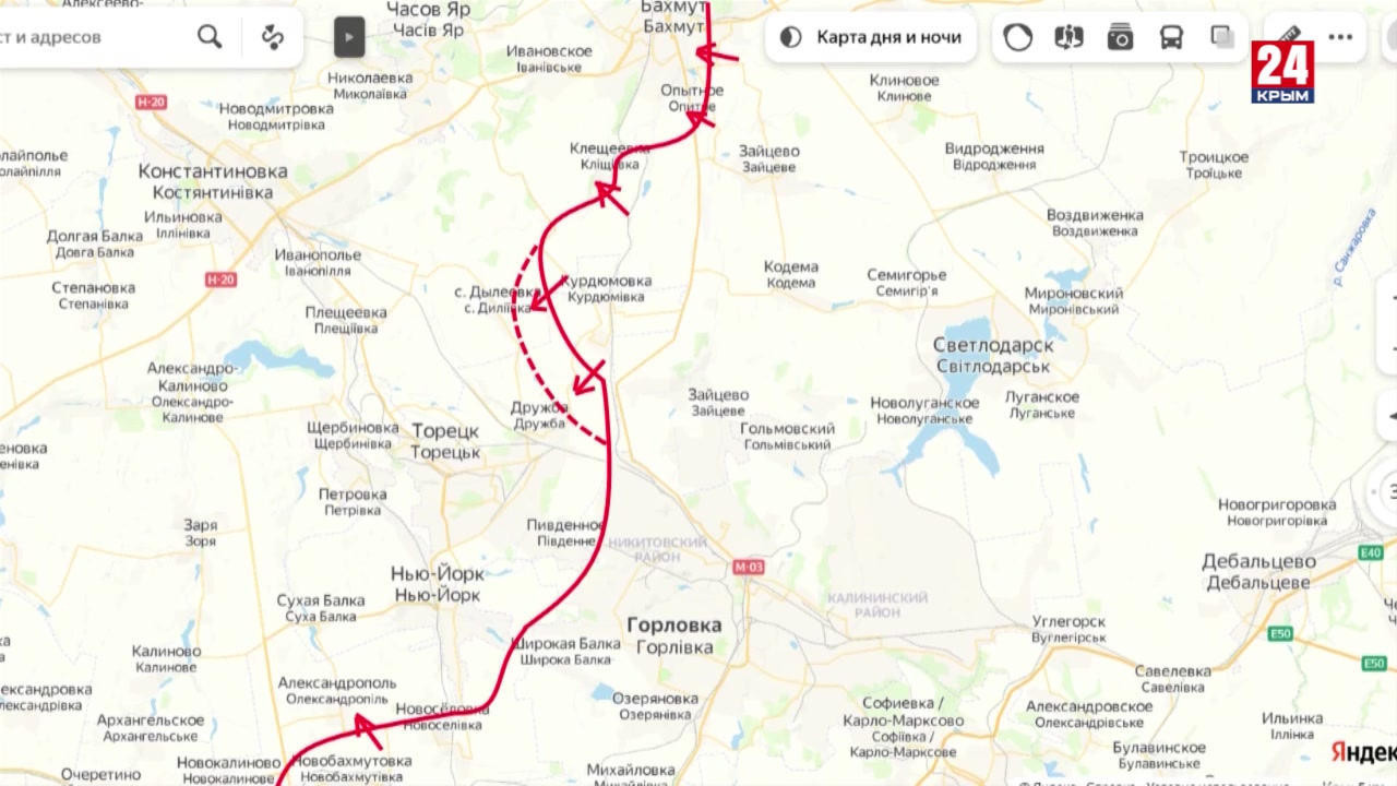 Карта соледара и артемовска донецкой области