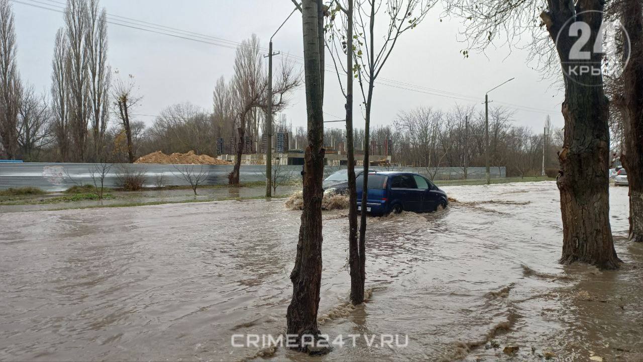 Евпатория 13 ноября