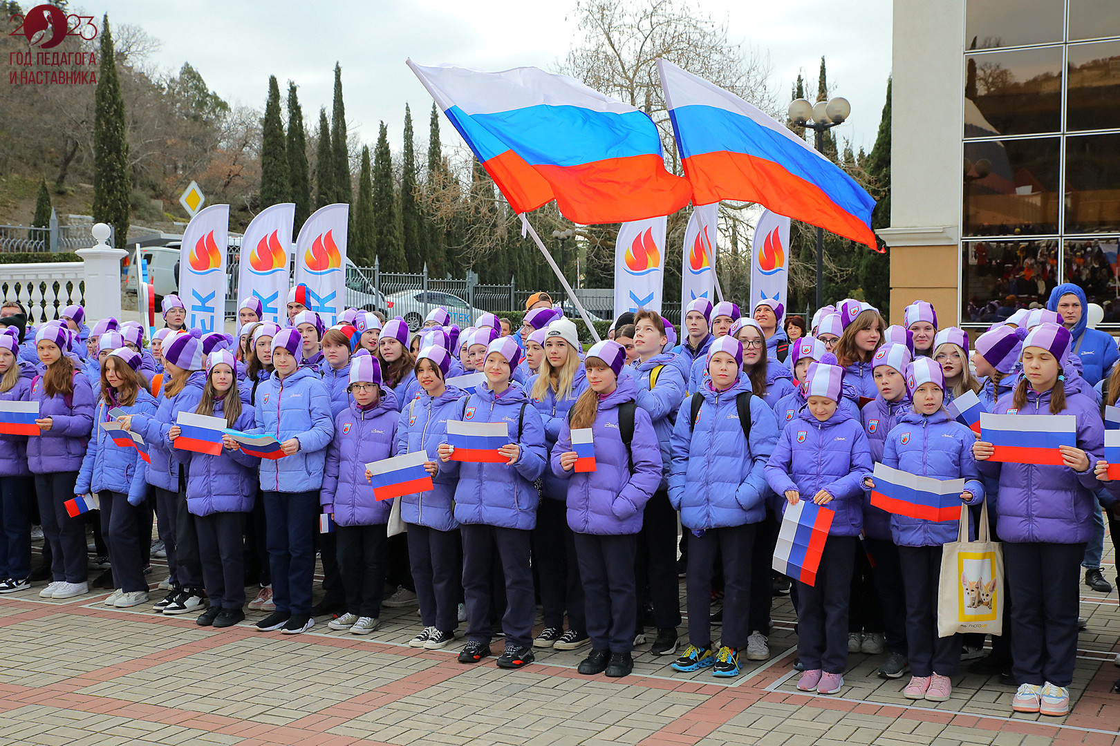 Картинки артека в крыму