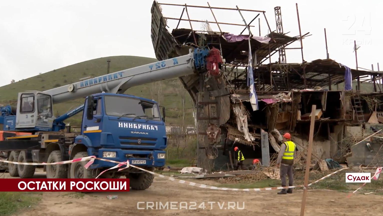 повелитель морей судак